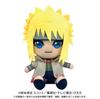 Bandai Namco Nui Naruto Namikaze Minato Chibi Plush Toy