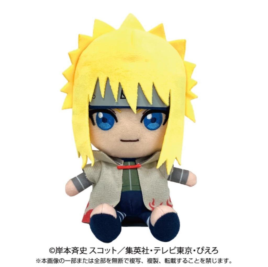 Bandai Namco Nui Naruto Namikaze Minato Chibi Plush Toy