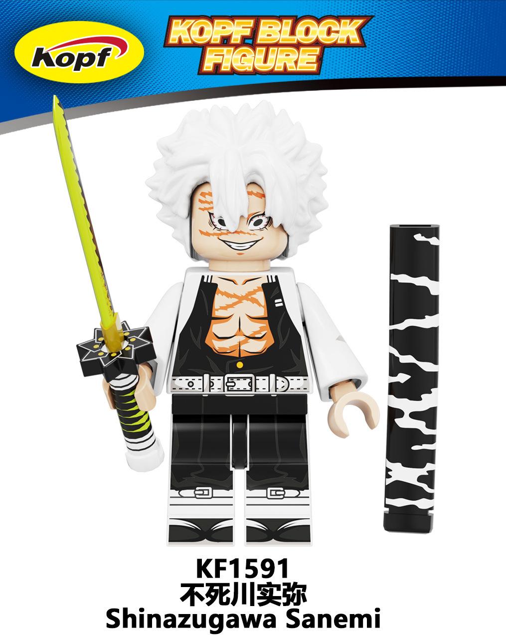 

Wm6116 Ghost Destroyer Blade Building Block Миниатюрные Маленькие Частицы Собранные Игрушки Сумка Один The height of the figurine is about 5 cm