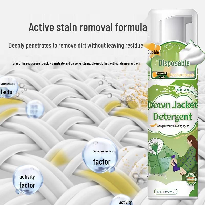 5 Yuan zniżki: Bezwodny detergent do czyszczenia kurtki puchowej