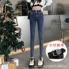 Blue-gray jeans women's high waist and thin, autumn and winter velvet new elastic and tight small feet pencil pants