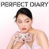 Perfect Diary Explorer 12-Color Eyeshadow Palette