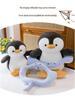 Penguin Plush Toy Cartoon Swim Ring Pillow for Children
