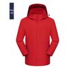 Unisex Windproof Hooded Windbreaker: Custom Printed Outdoor Jacket for Team Building, Class and School Uniforms