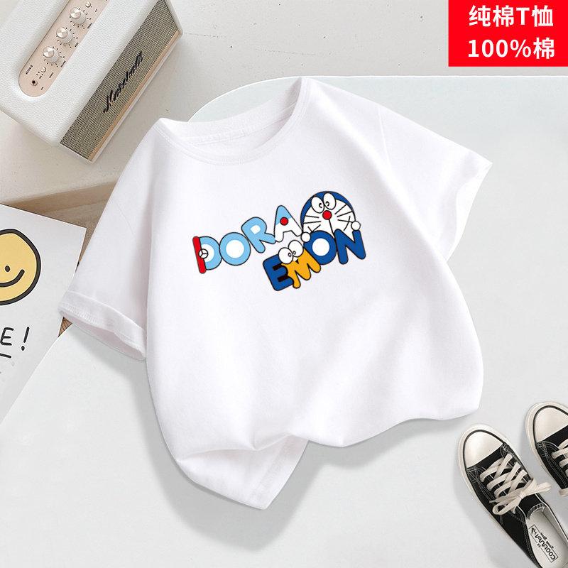 Children s Summer Short-Sleeve Clothing - Doraemon Short-Sleeve Shirt - Lightweight Style 100