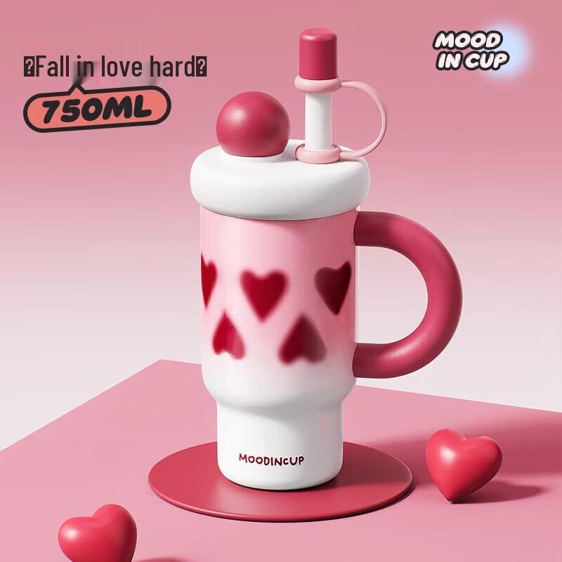 RELEA Outdoor Portable Insulated Straw Cup for Women 750ML