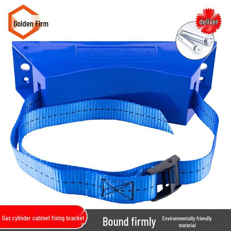 JinGuLao Gas Cylinder Fixing Bracket