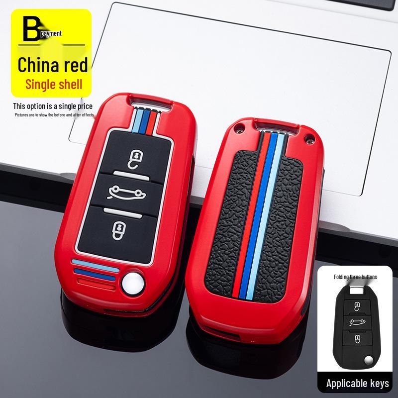 Peugeot Car Key Cover for Dongfeng 408, 4008, 308, 3008, 508, 5008, 2008 – Snap Button Shell