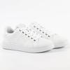 Sneakers Guess white