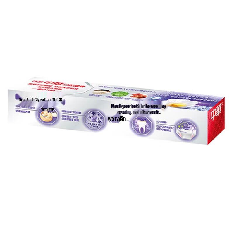 Zhonghua Anti-Zucker Zahnschmelz Reparatur Zahnpasta, Schneelotus Geschmack, 4er-Pack