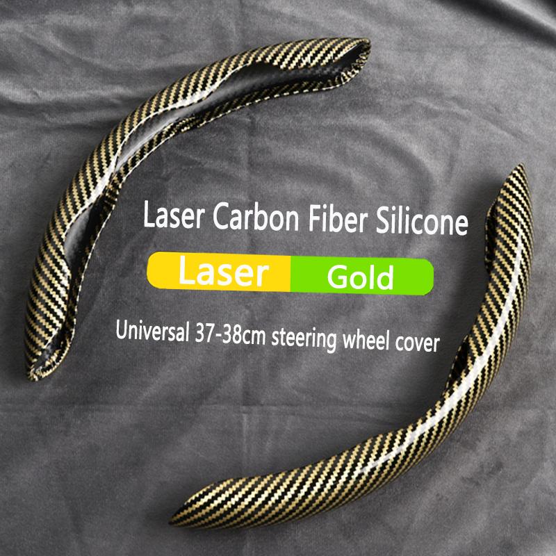 2pcs Laser Carbon Fiber Silicone Car Steering Wheel Cover Breathable For Toyota Land Cruiser Prado Lexus GX470 J120