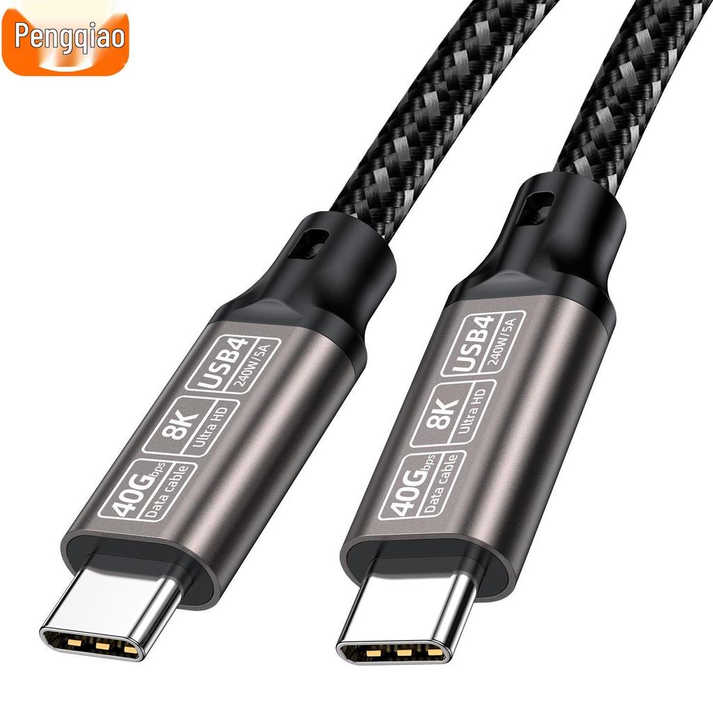 USB5 16K C-to-C Cable: Dual-Head 80G Data, PD240W Fast Charge, USB4 Compatible