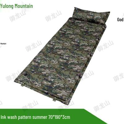 Yulong Mountain Automatic Inflatable Camping Sleeping Pad