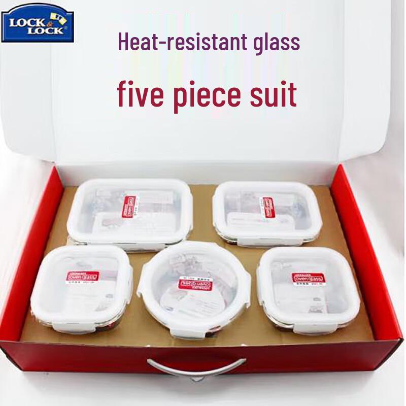 Lock & Lock 5-Piece Borosilicate Glass Food Storage Set