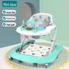 Déambulateur réglable pour bébé TLXT