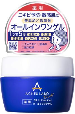 Kapsulový gel Acnes Labo 80g Léčivý [Kvalifikovaný lék] Vše v jednom [Péče o akné]