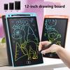 12 Inch Drawing Tablet Lcd Tablet for Drawing Writing Board Tablet Graphic Designs Magic Electronic Notebook