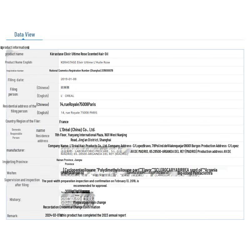 Kérastase Scalp Renewal Anti-Dandruff Shampoo & Hair Oil Set