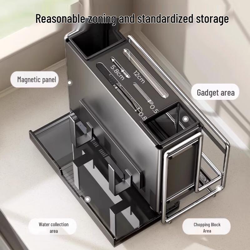 Multifunctional Kitchen Knife & Pot Lid Storage Rack