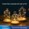 LED-ნათურები – ღამის LED ნათურები