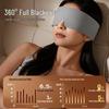 Peak Gravity Sleep Eye Mask