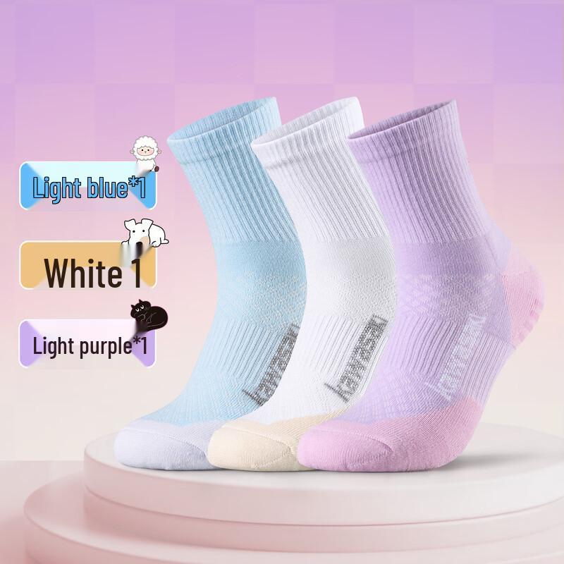 

KAWASAKI Playful TRN Badminton Mid-Calf Socks