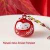 Japoński Kot Maneki-neko i Daruma Wisiorek na Szczęście Prezent