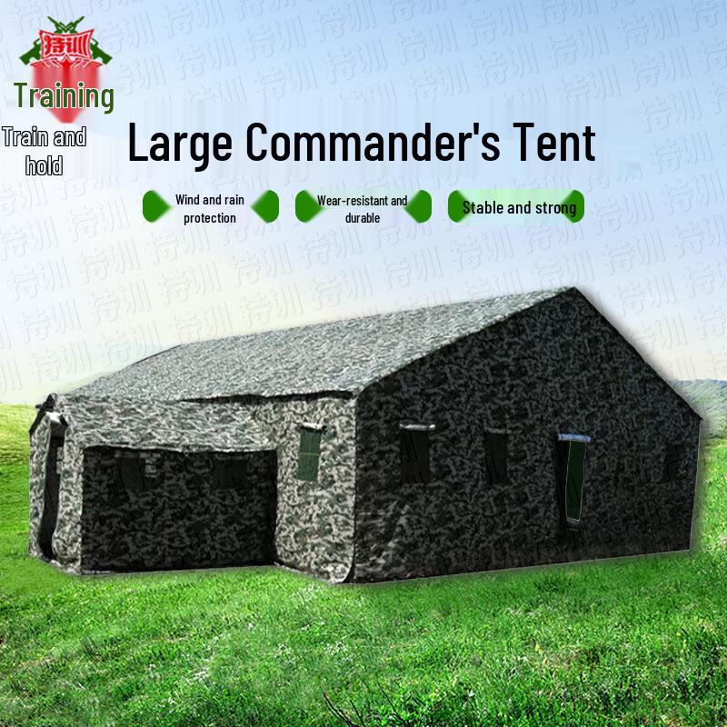 Chixun Large Tactical Training Tent