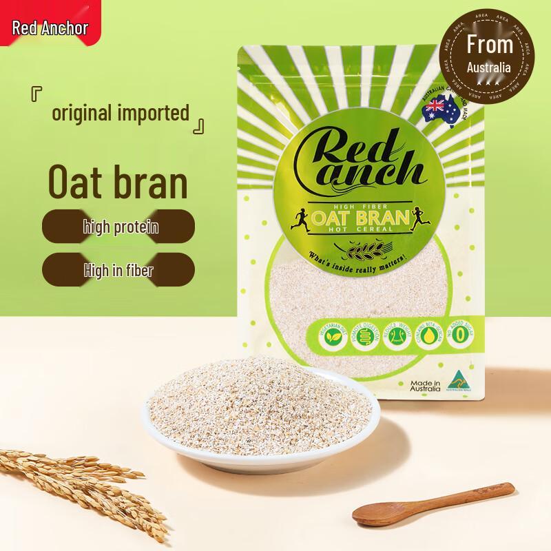 Red Anchor Australian Imported Oats & Oat Bran