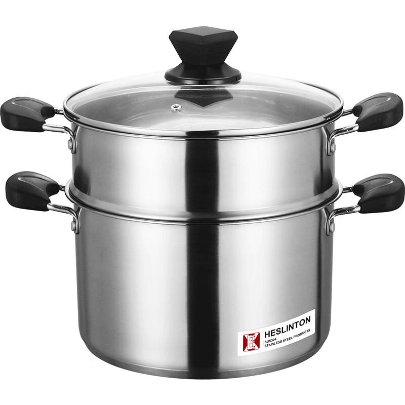 ZISIZ 304 Stainless Steel Double-Layer Steamer Pot