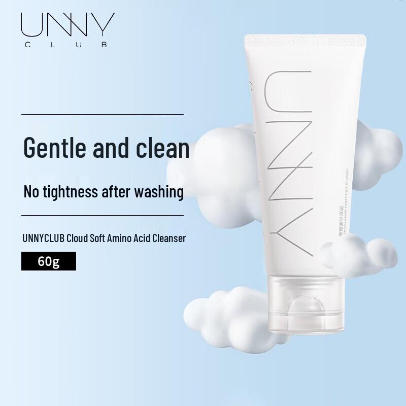 

unny club Cloud Soft Amino Acid Facial Cleanser