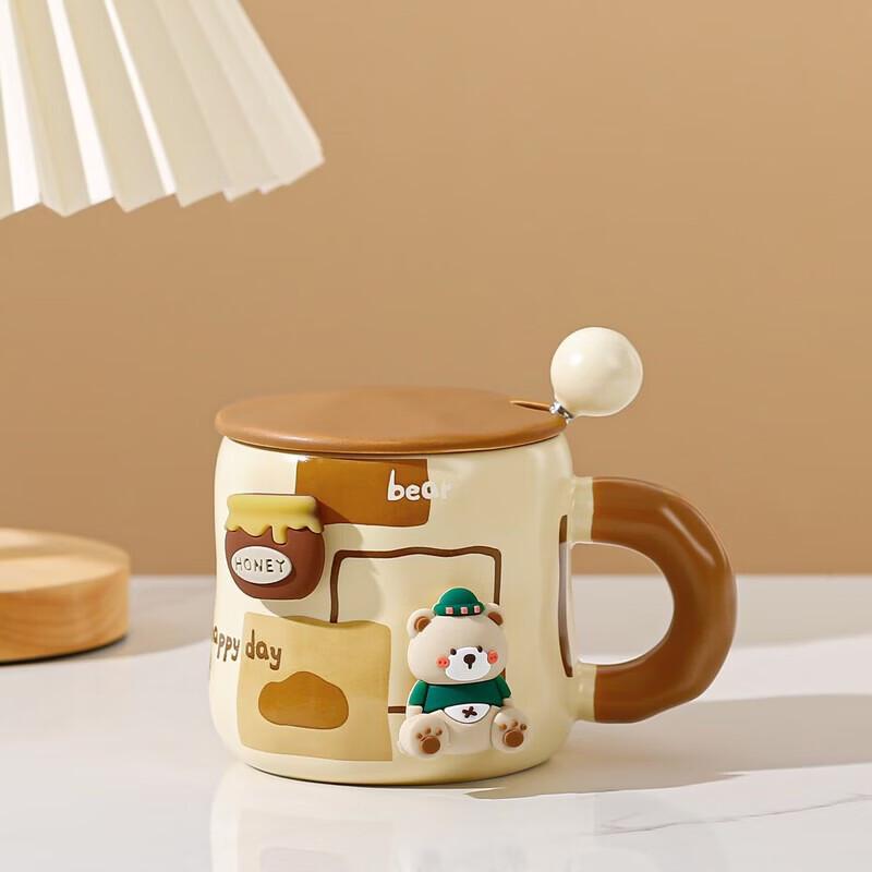 Tao Zhide Little Bear Ceramic Mug