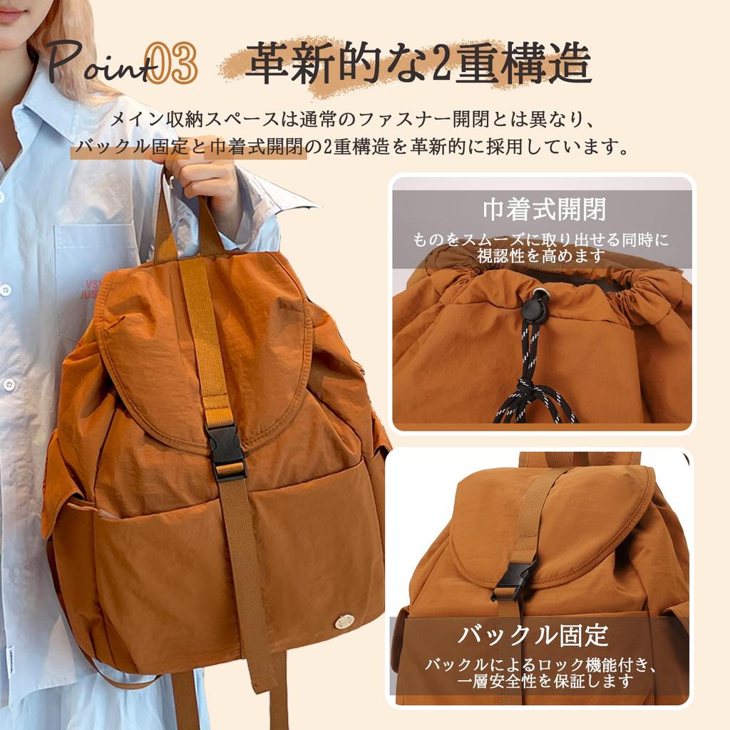 Manatsulife Nylon Backpack, Large Capacity, Lightweight, A4 Size, Multifunctional, Multiple Pockets, Water-Repellent, Drawstring Closure, Unisex,