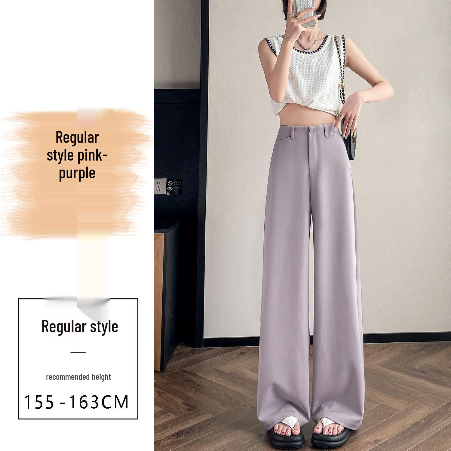 Women s Summer 2026 High-Waisted Drapey Wide-Leg Pants XL (125-135 catty)