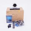 Huawei CloudLink Video Conferencing Equipment Accessories (CN version)