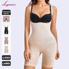 Women Open Bust Shapewear Bodysuit Tummy Control Butt Lifter Slimming Body Shaper