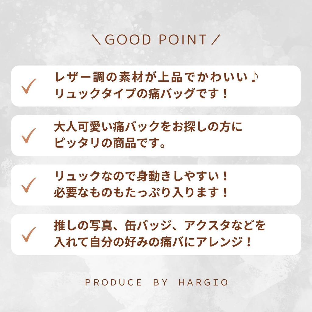 Harujio Ita Oshikatsu Oshikatsu Oshikatsu Light Plush Otaku Everyday Events Bag, Backpack, Bag, Bag, Bag, Black, White, Blue, Silver, Oshikatsu, Toys,