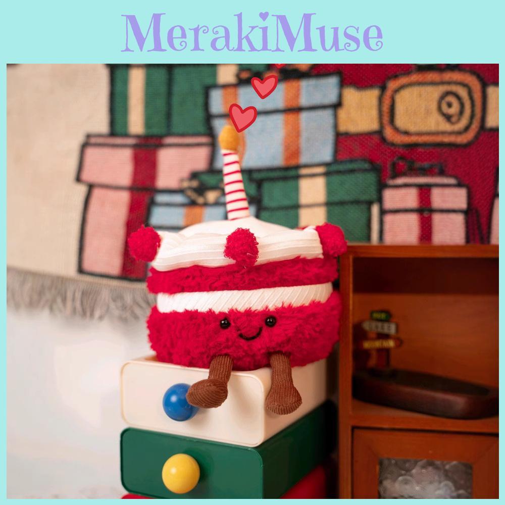 Cartoon Cake Strawberry Plush Toy Dolls Children Room Decoration Birthday Gifts