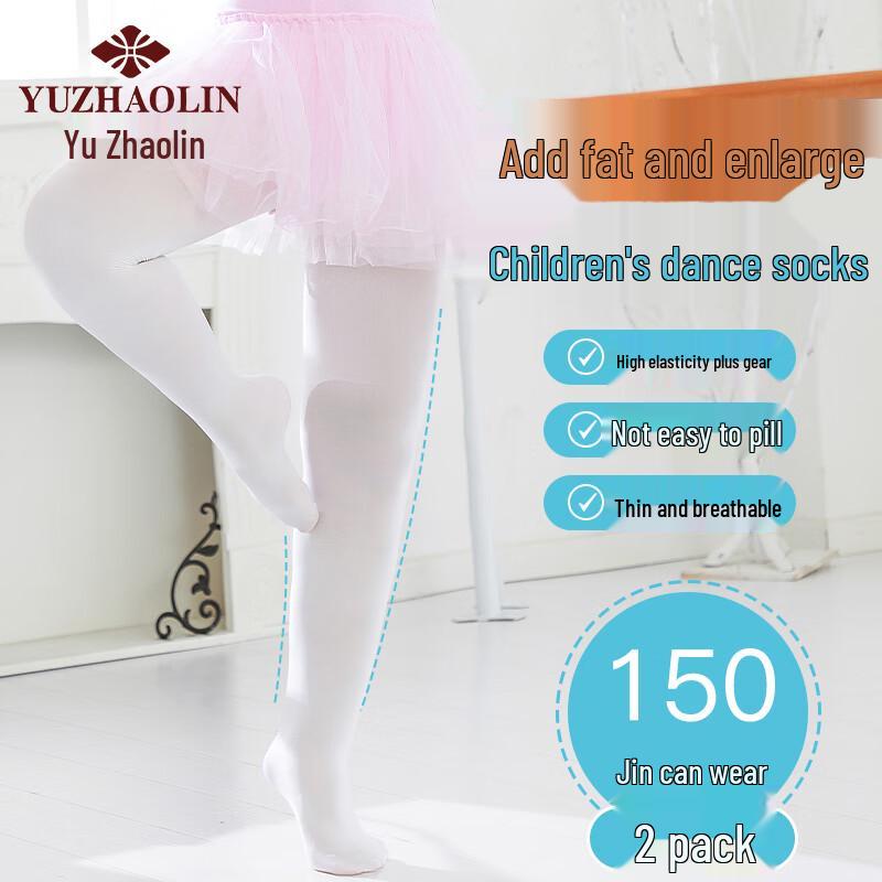 Yuzhaolin Girls' Plus Size Summer Dance Tights