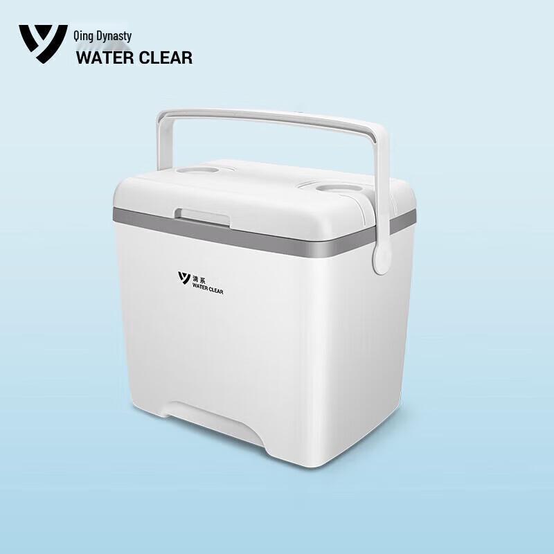 Outdoor Camping 30L Portable Insulated Cooler 42*34*47.5cm