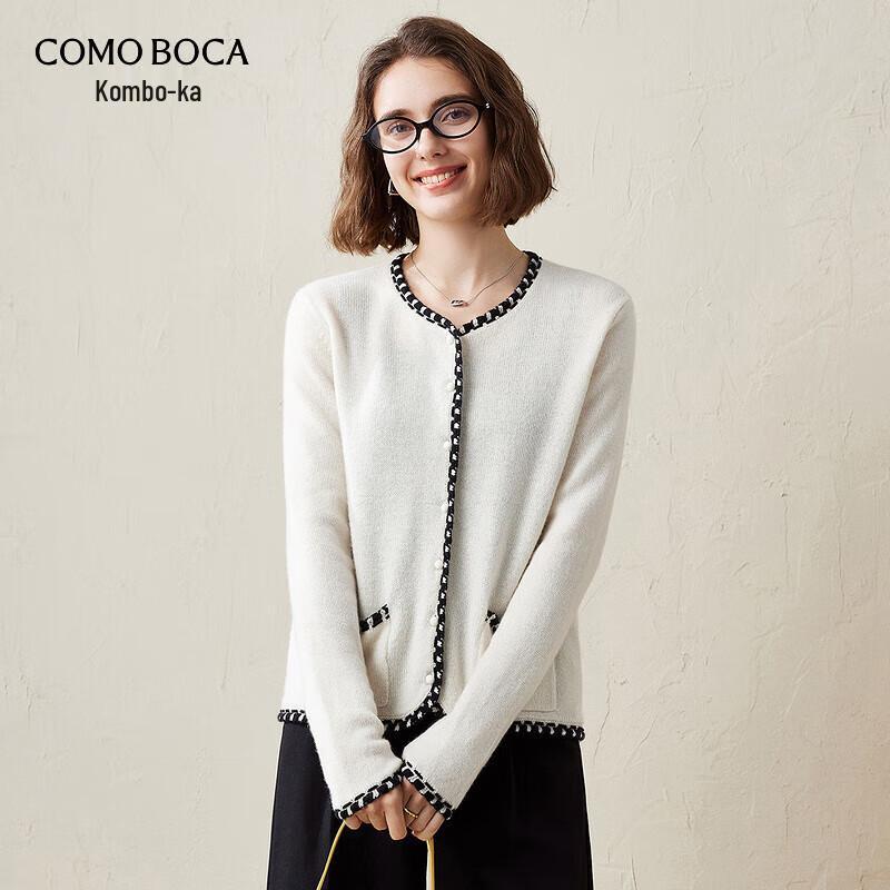 Women's Premium Color-block Cashmere Knit Cardigan