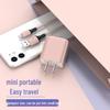Macaron Color Dual-Port USB Charger 2A for Apple & Android