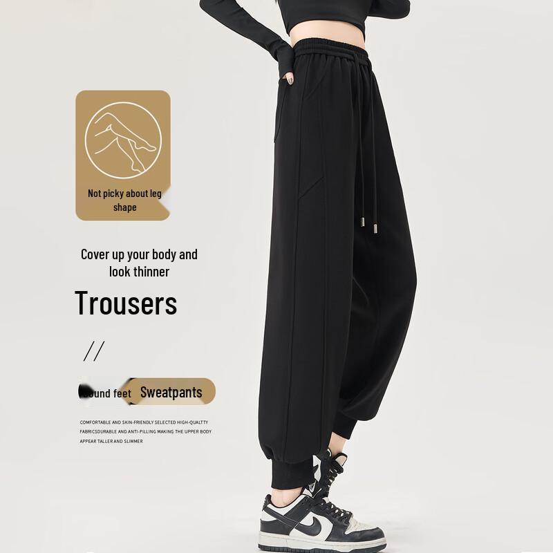 Handu Yishe Women's High-Waist Casual Jogger Pants