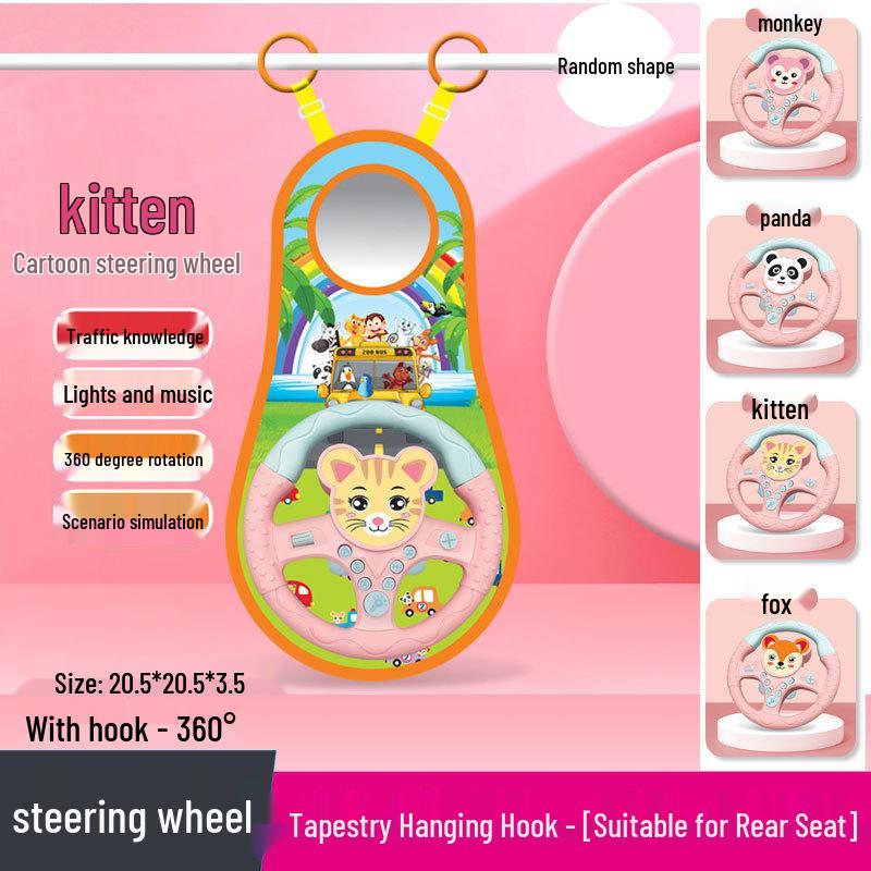 Kids' Interactive Cartoon Steering Wheel Toy for Rear Seat
