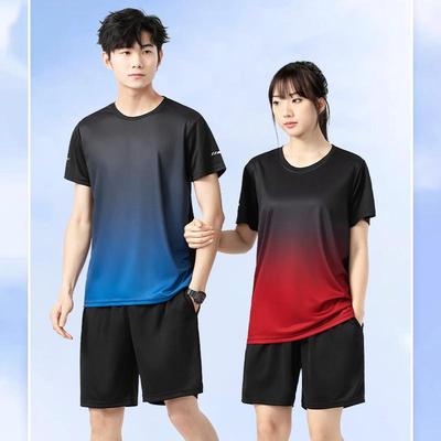 Summer Quick-Dry Ice Silk Sports Couple Set: Fashionable Outdoor Running T-Shirt & Shorts