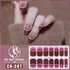 New waterproof no-bake gel nail polish film full sticker New Year's nail art film paper nail film paper patch