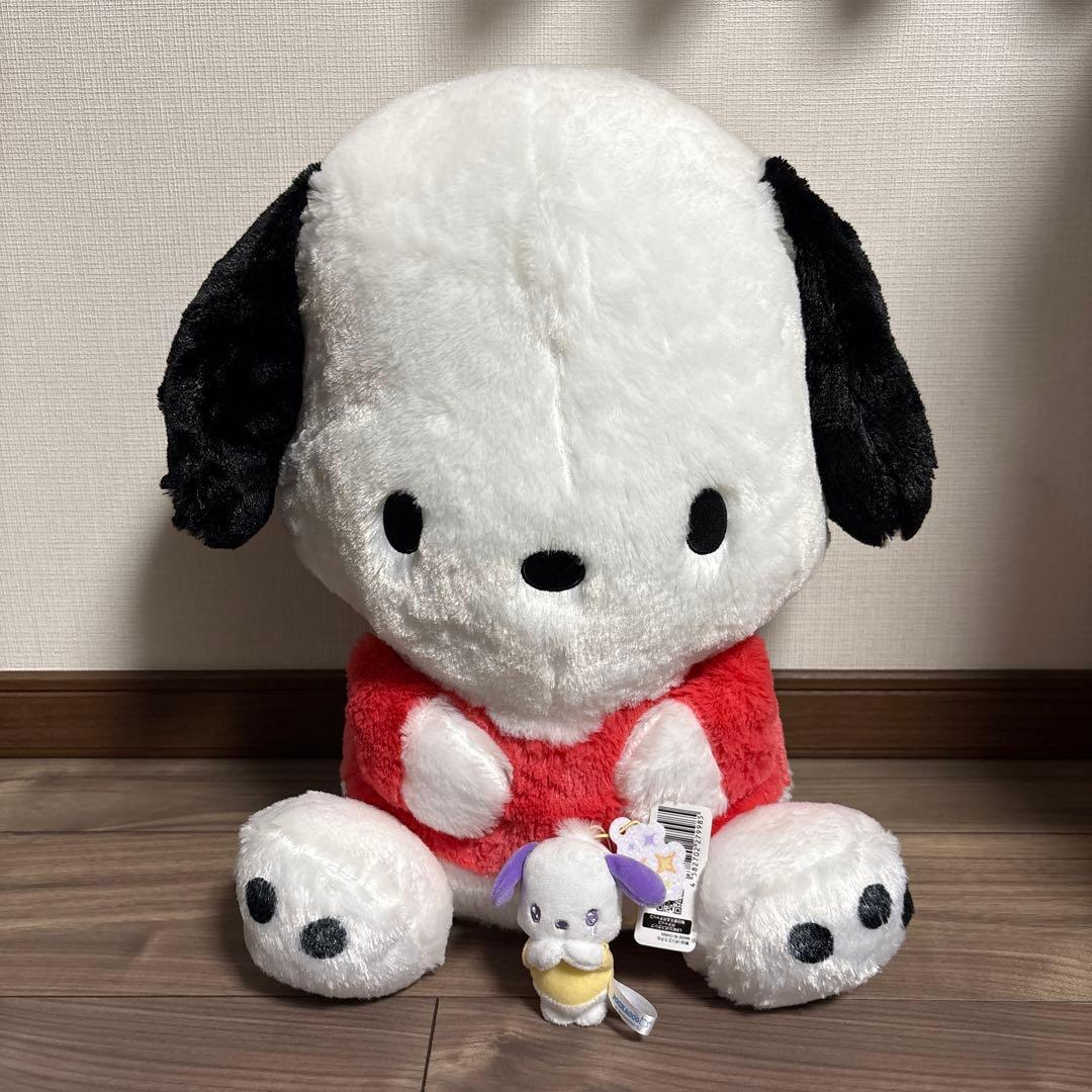 Pochacco stuffed toy set of 2 types