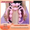 Nine-Wheel Leg Clamping Yoga Massager for Calf Muscle Training