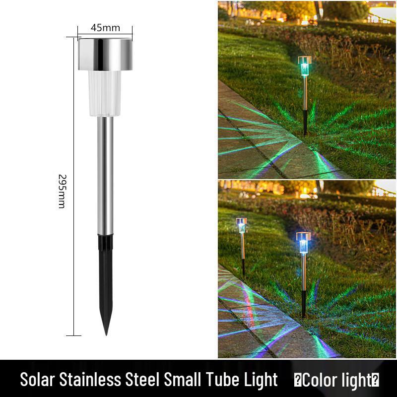 Outdoor Waterproof Solar Tube Ground Lights