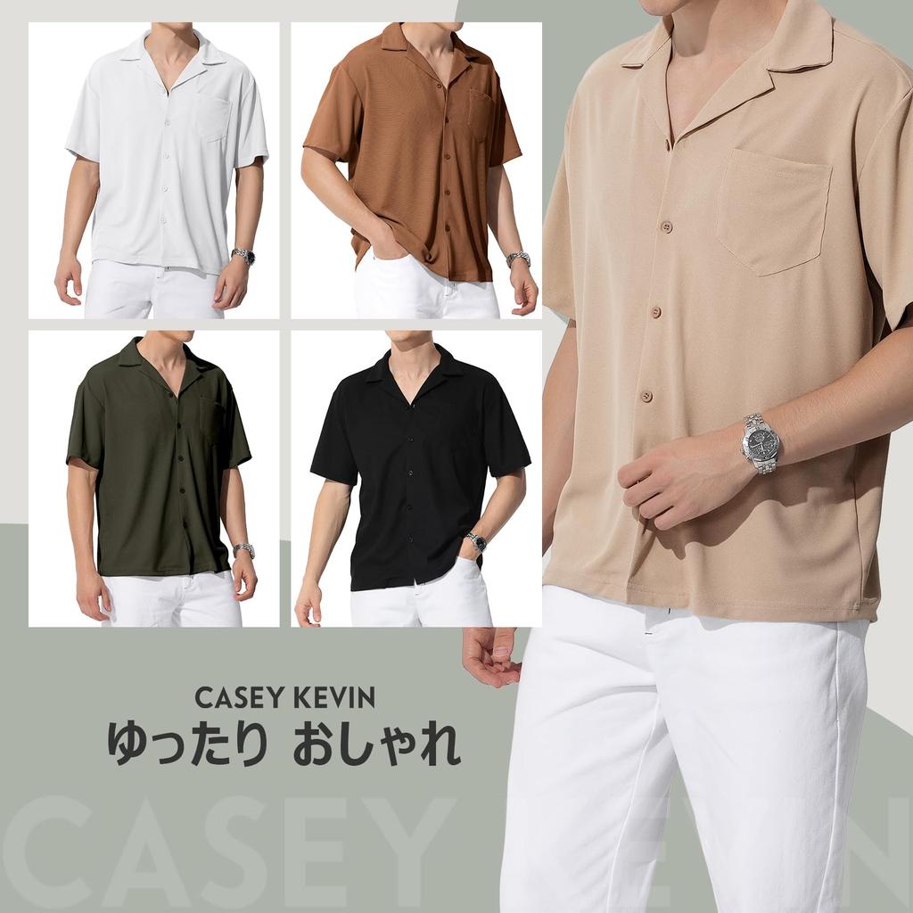 Casey Kevin Short Loose Waffle Solid Plus Sizes Size S Men's Open-Collar Shirt, Sleeve, Fit, Fabric, Moisture-Wicking, Quick-Drying, Comfortable,